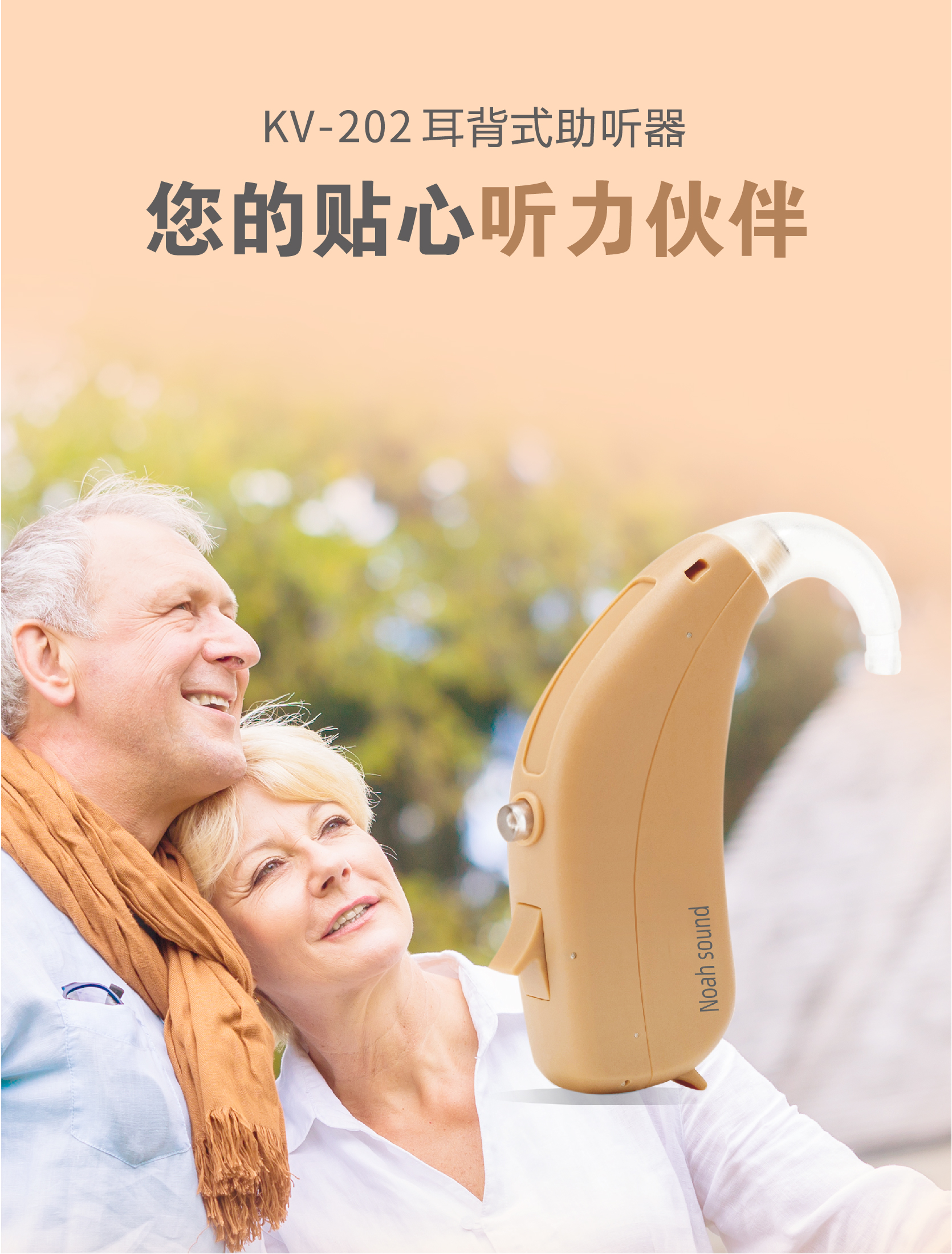 海報(bào)2.jpg