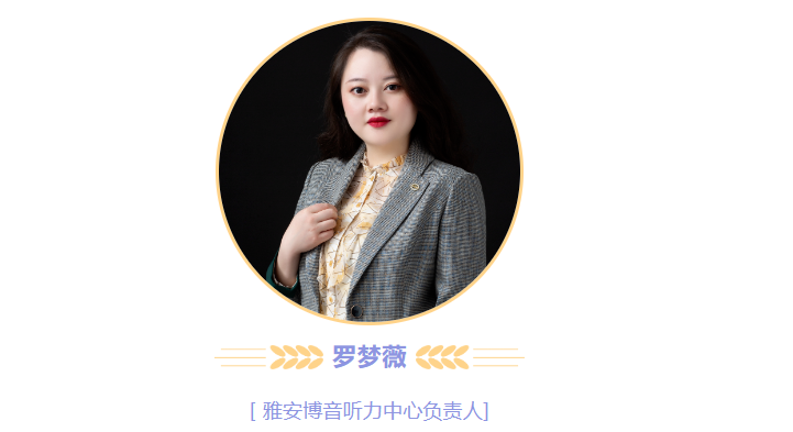 微信圖片_20230811174014.png
