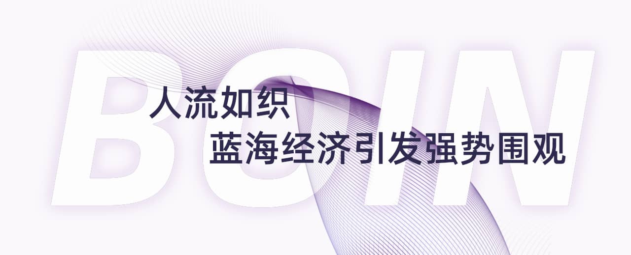 freecompress-公眾號標3.png