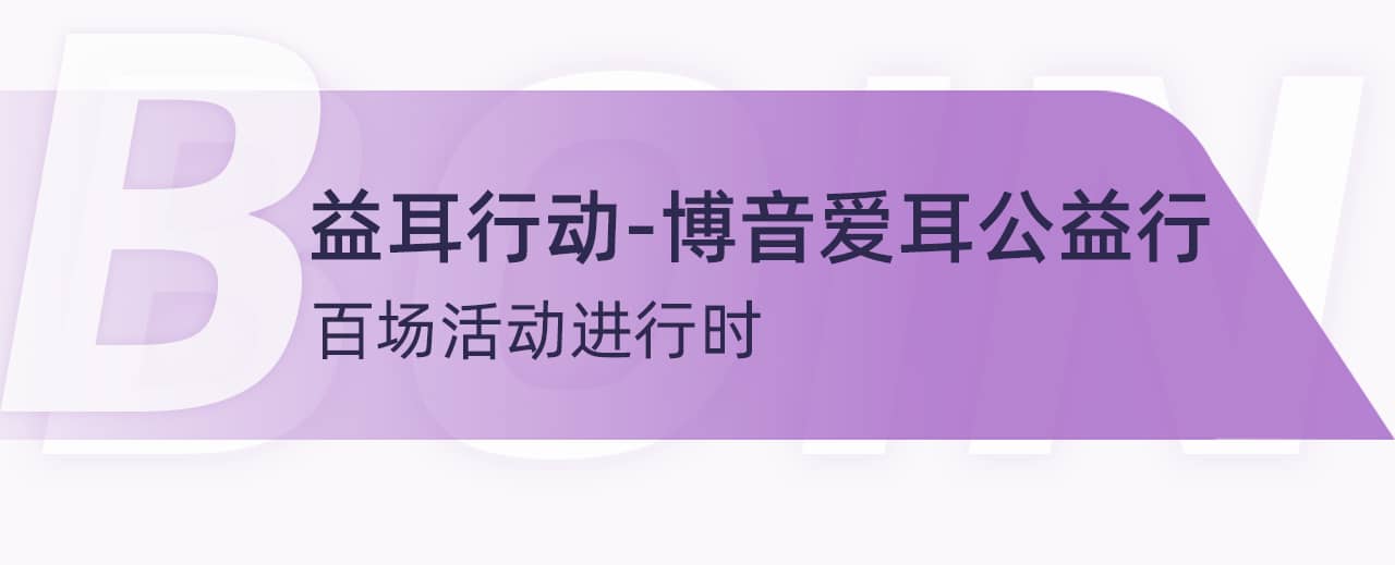 freecompress-公眾號標(biāo)題.png