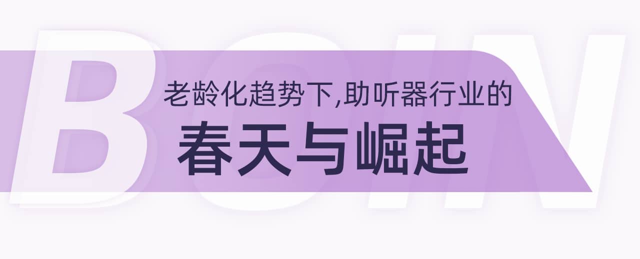 freecompress-公眾號標(biāo)題模板2.png