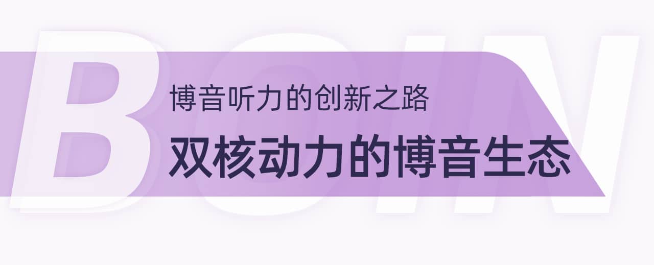 freecompress-公眾號標(biāo)題模板3.png