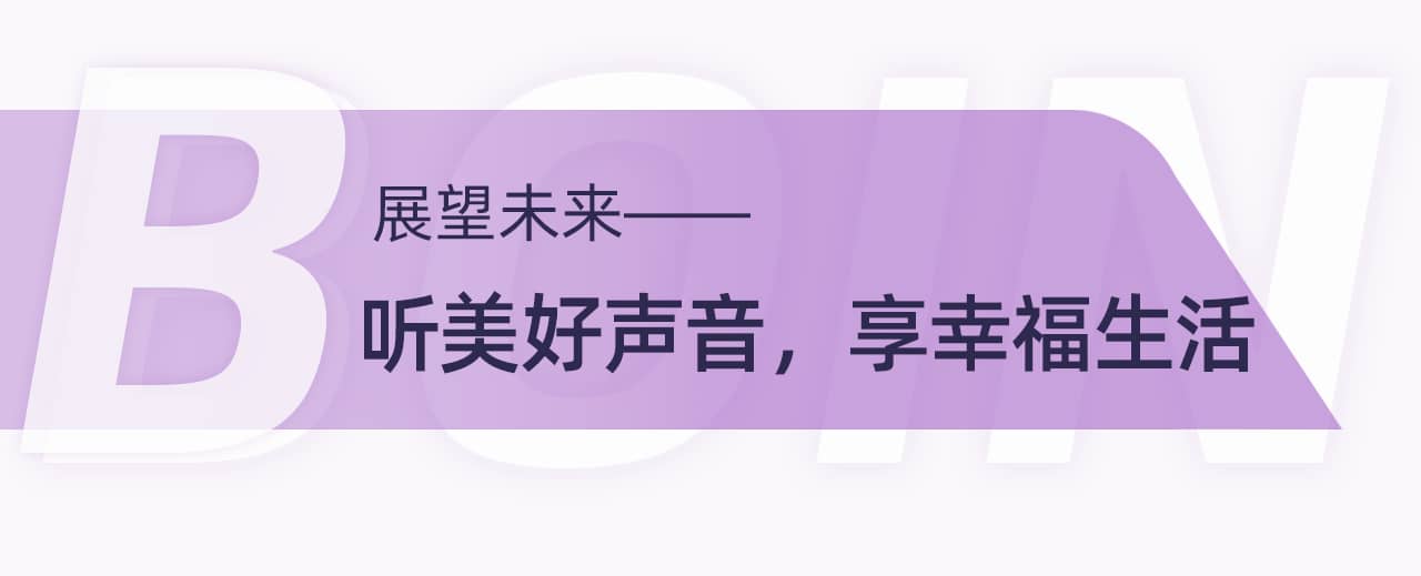 freecompress-公眾號標(biāo)題模板4.png