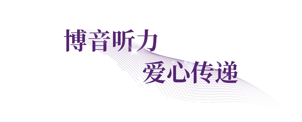 標(biāo)題3.png