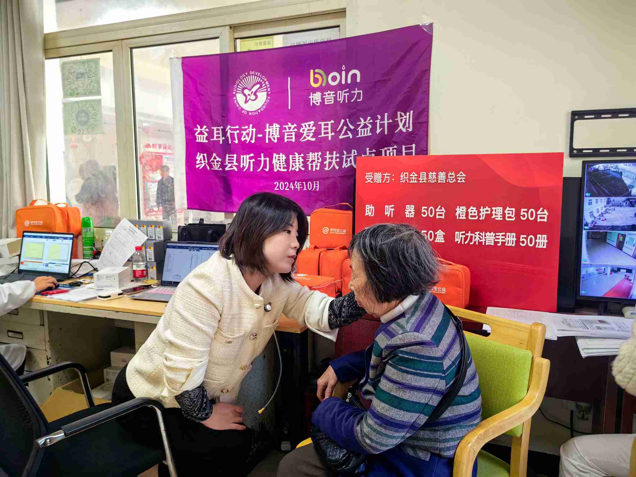 8驗(yàn)配(1).jpg