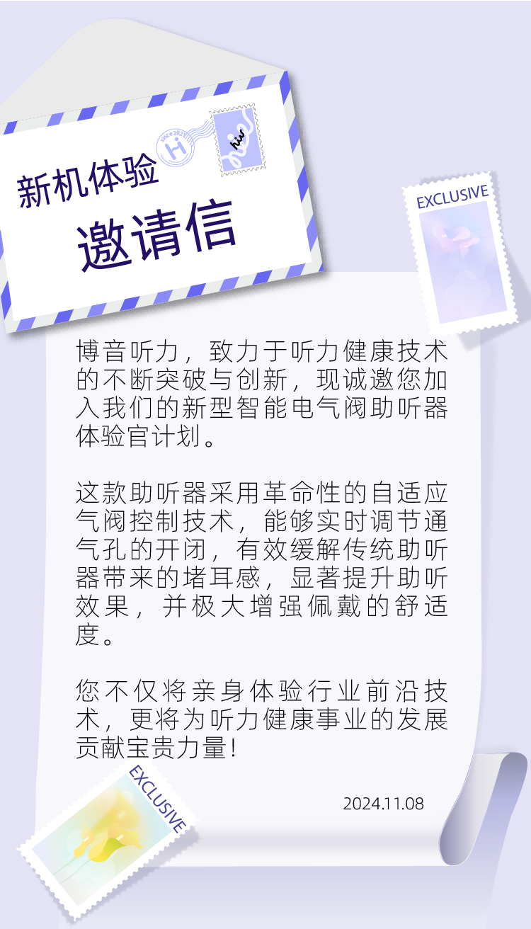 畫(huà)板 1(1).png